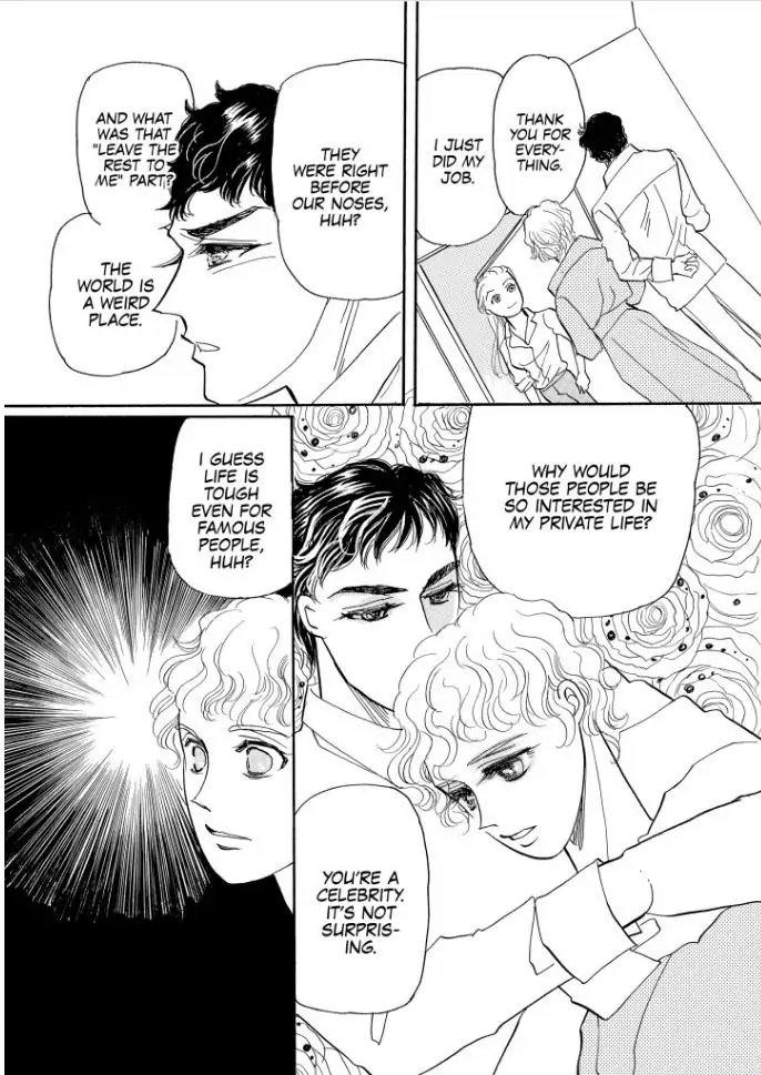 MISS PRUITT'S PRIVATE LIFE Chapter 1 - page 106