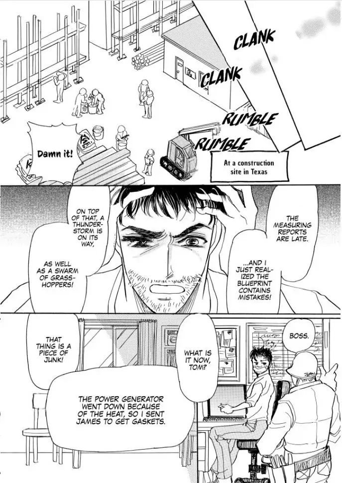 MISS PRUITT'S PRIVATE LIFE Chapter 1 - page 109