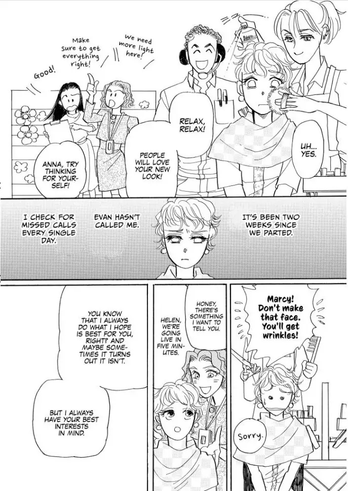 MISS PRUITT'S PRIVATE LIFE Chapter 1 - page 113