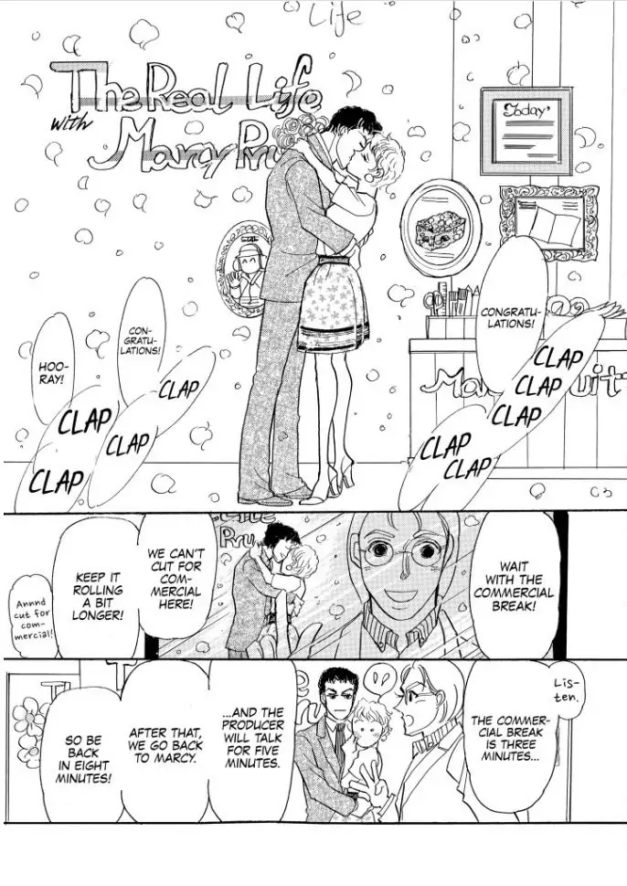 MISS PRUITT'S PRIVATE LIFE Chapter 1 - page 120