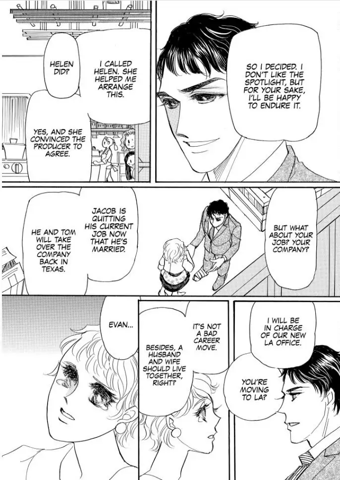 MISS PRUITT'S PRIVATE LIFE Chapter 1 - page 122