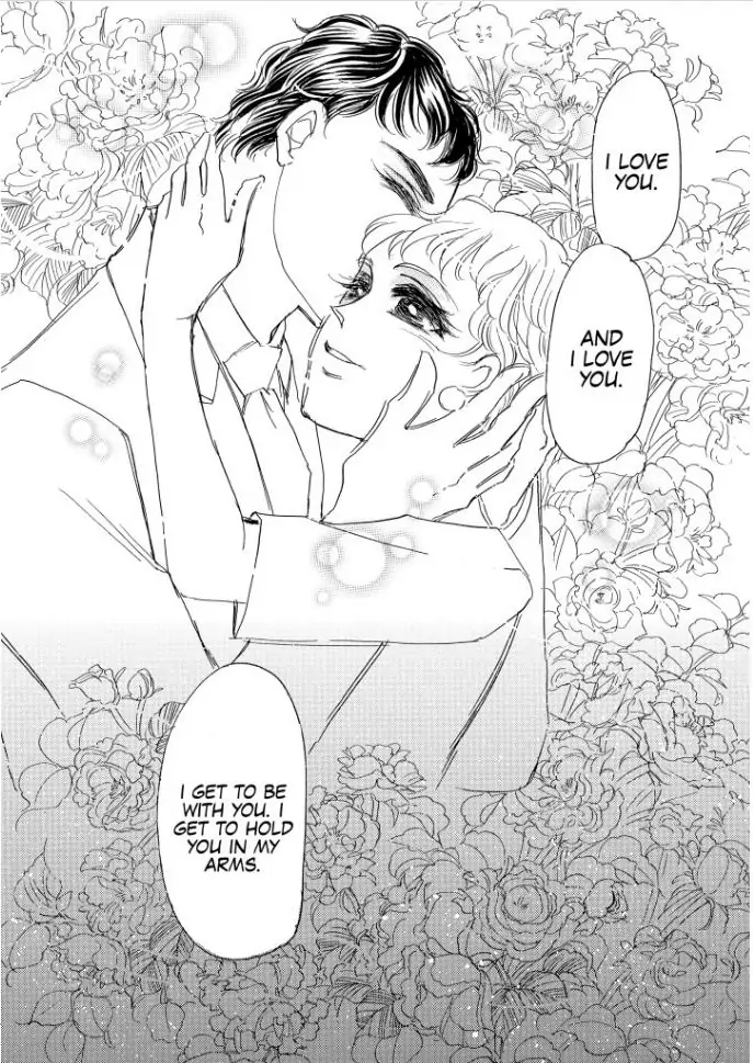 MISS PRUITT'S PRIVATE LIFE Chapter 1 - page 123