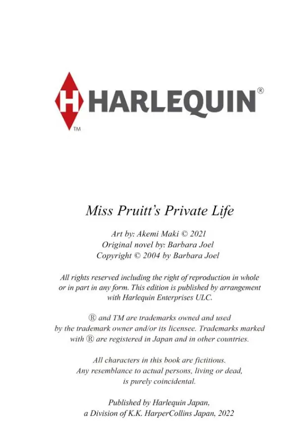 MISS PRUITT'S PRIVATE LIFE Chapter 1 - page 127