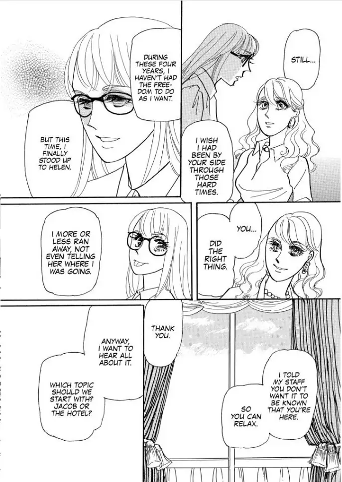 MISS PRUITT'S PRIVATE LIFE Chapter 1 - page 27