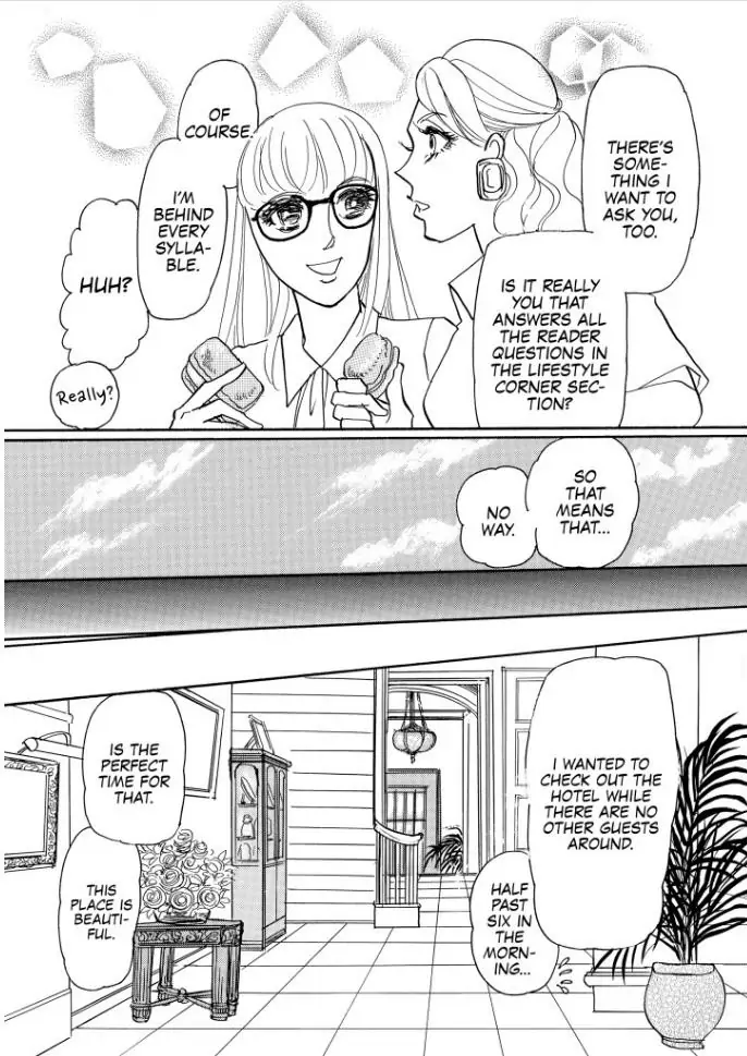 MISS PRUITT'S PRIVATE LIFE Chapter 1 - page 28