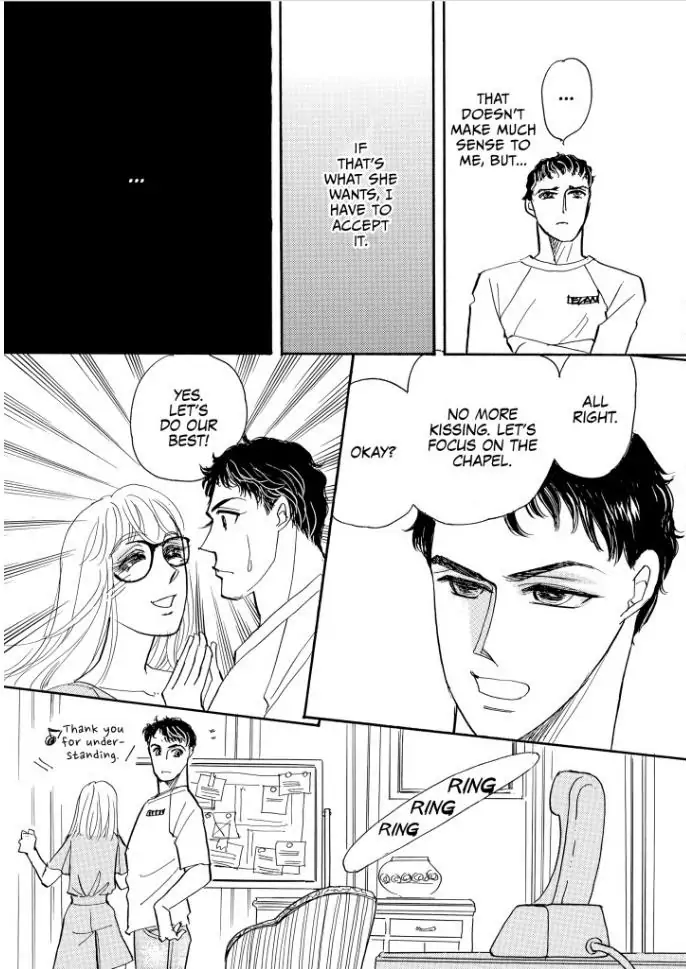 MISS PRUITT'S PRIVATE LIFE Chapter 1 - page 48