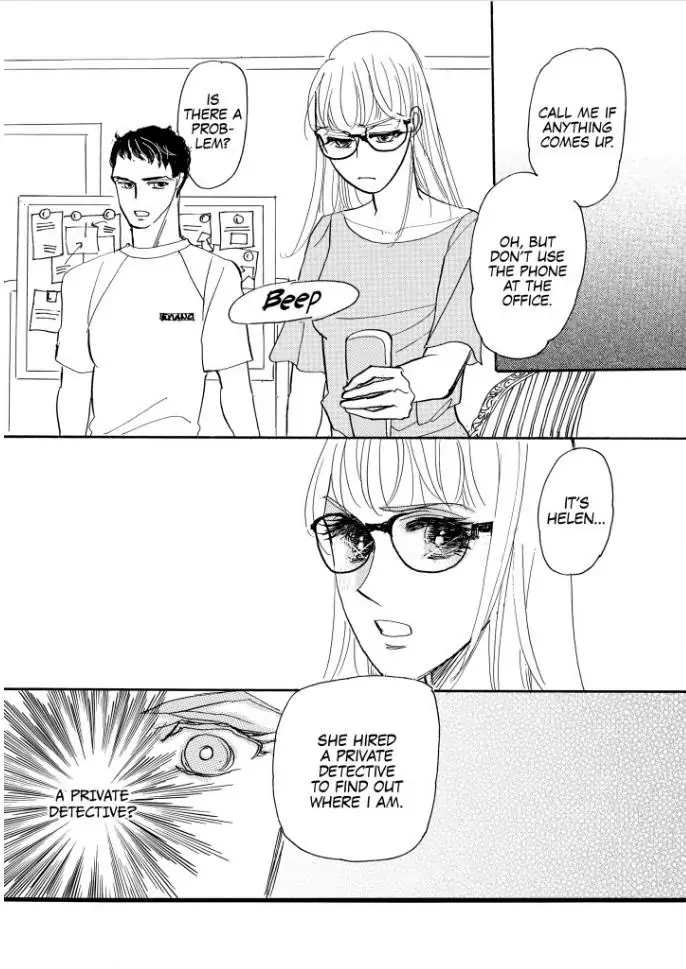 MISS PRUITT'S PRIVATE LIFE Chapter 1 - page 50