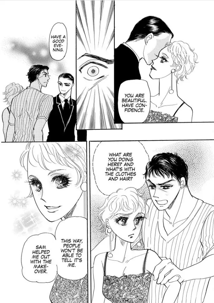 MISS PRUITT'S PRIVATE LIFE Chapter 1 - page 72