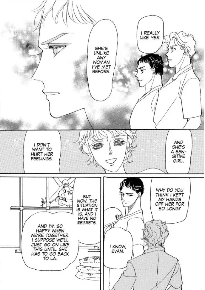 MISS PRUITT'S PRIVATE LIFE Chapter 1 - page 79