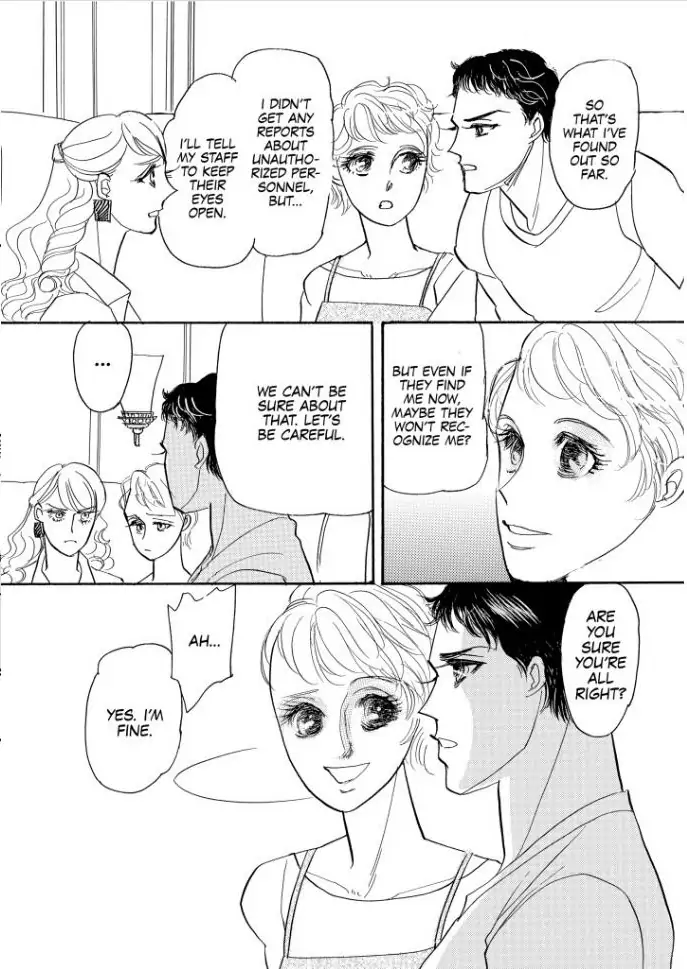 MISS PRUITT'S PRIVATE LIFE Chapter 1 - page 85