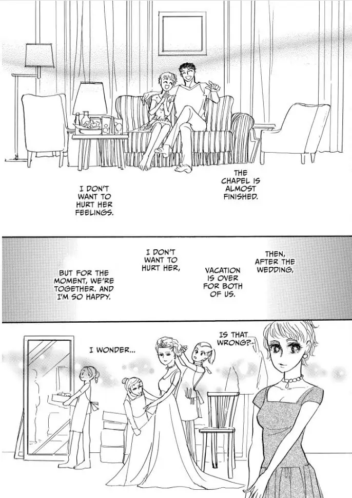 MISS PRUITT'S PRIVATE LIFE Chapter 1 - page 88