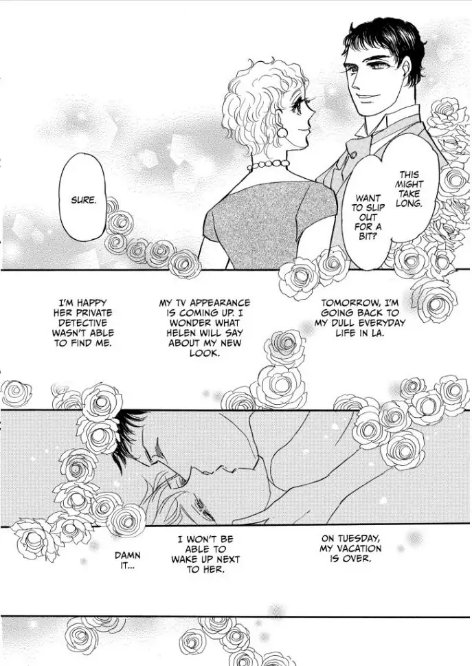 MISS PRUITT'S PRIVATE LIFE Chapter 1 - page 91