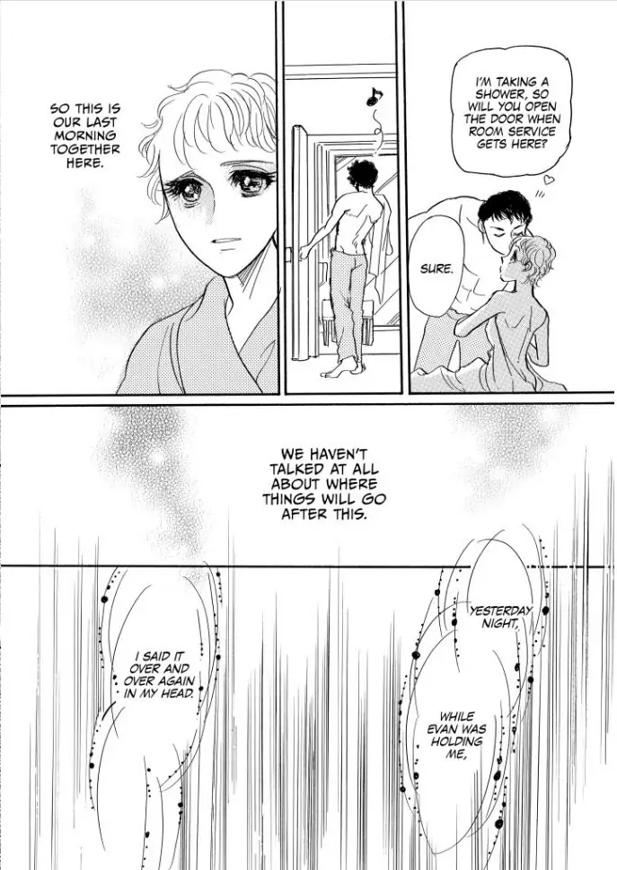 MISS PRUITT'S PRIVATE LIFE Chapter 1 - page 93