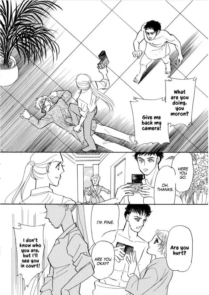 MISS PRUITT'S PRIVATE LIFE Chapter 1 - page 99