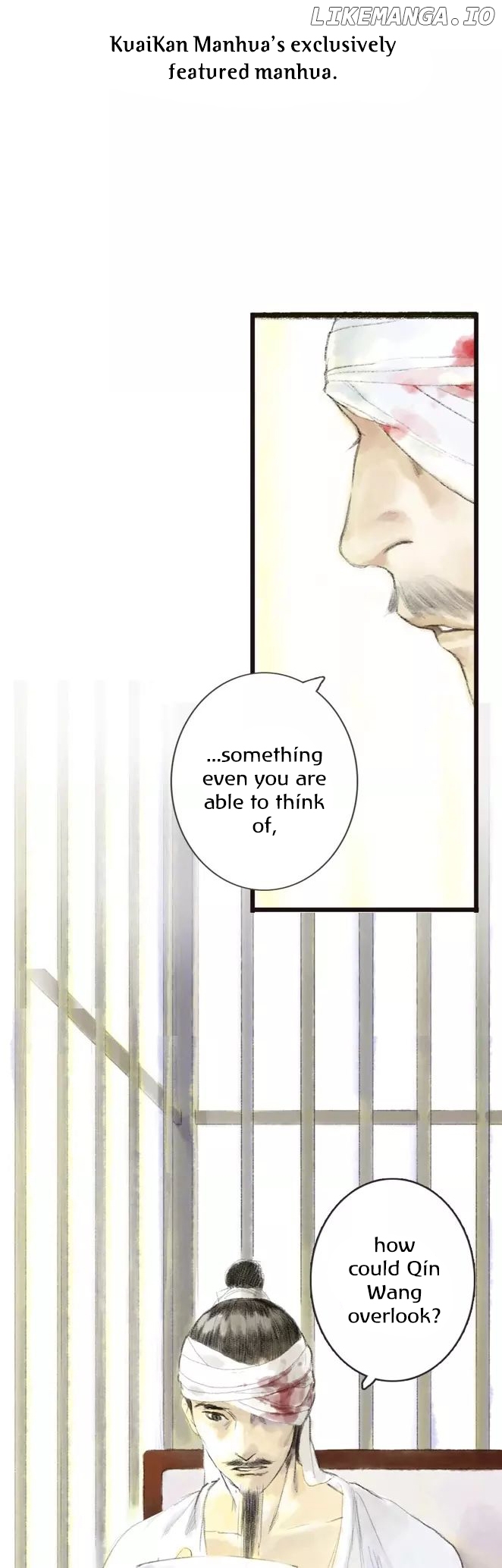 Shi Yi Lu Chapter 0.1 - page 4