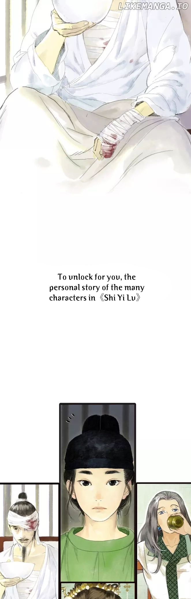 Shi Yi Lu Chapter 0.1 - page 5