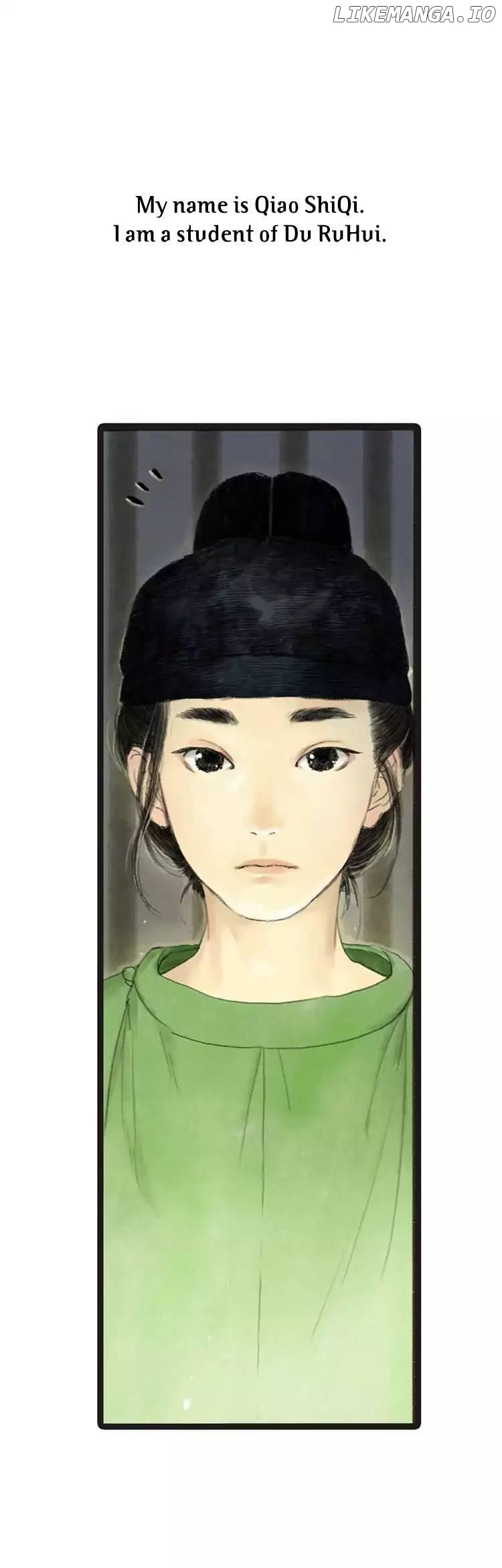 Shi Yi Lu Chapter 0.2 - page 1