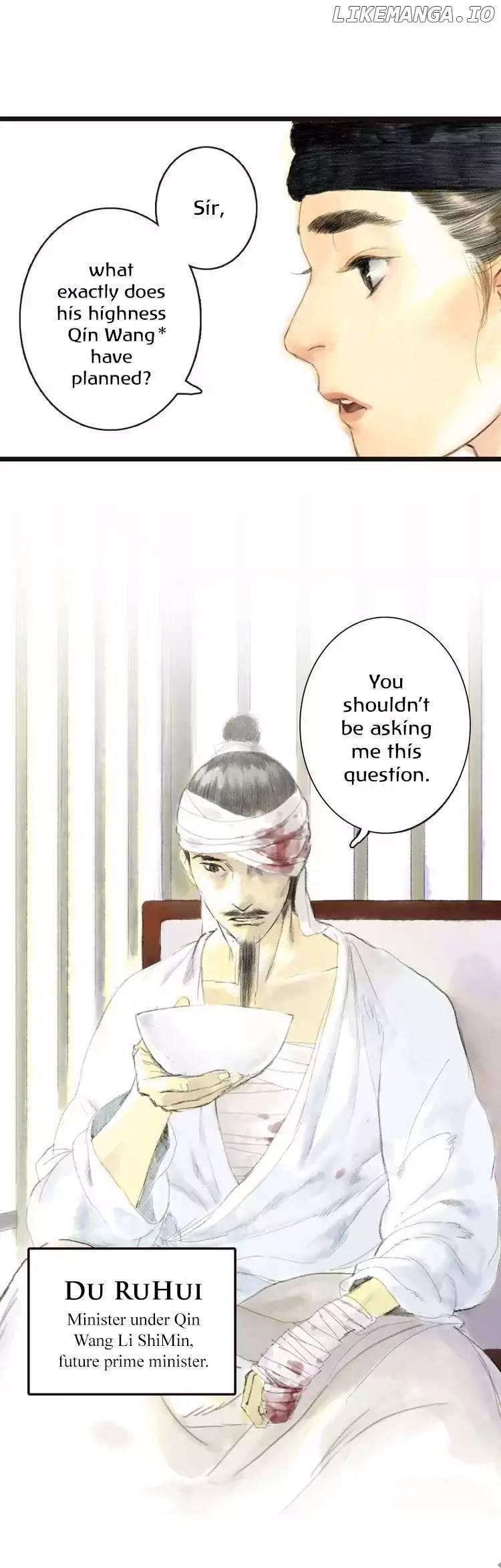 Shi Yi Lu Chapter 0.2 - page 2