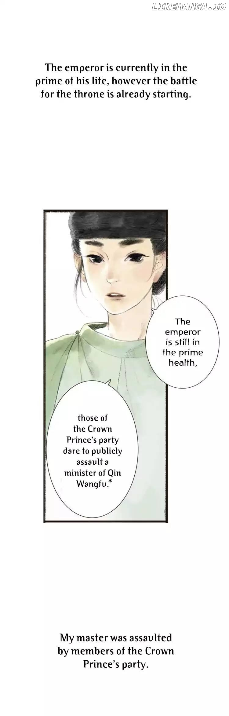 Shi Yi Lu Chapter 0.2 - page 3