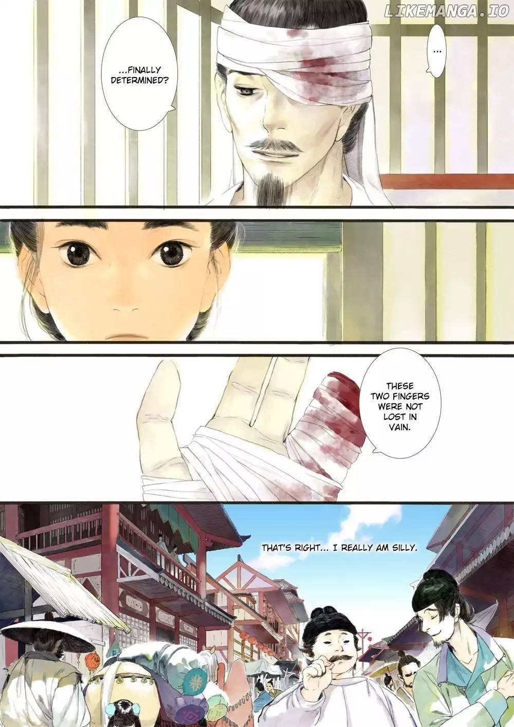 Shi Yi Lu Chapter 1 - page 4