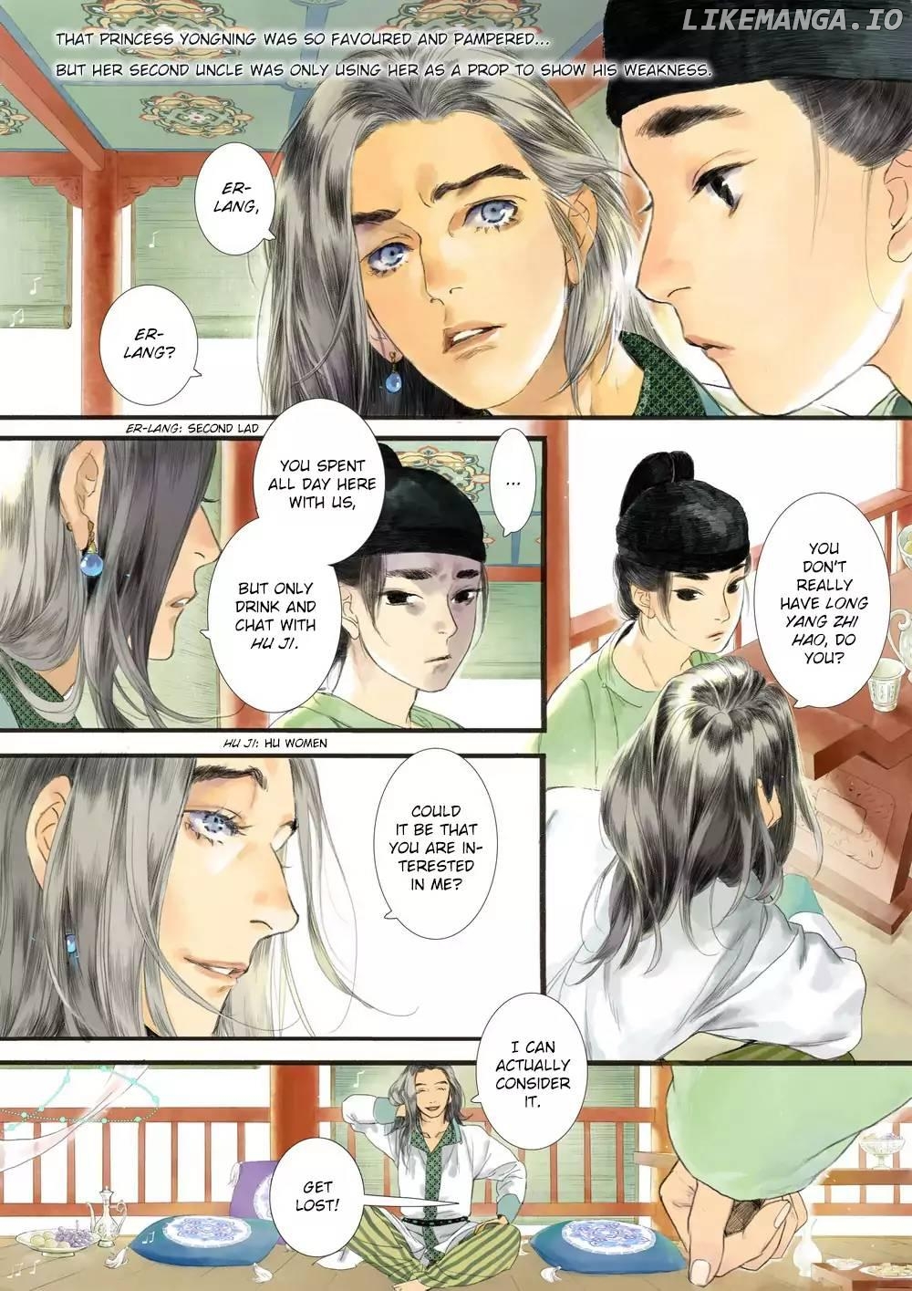 Shi Yi Lu Chapter 1 - page 5
