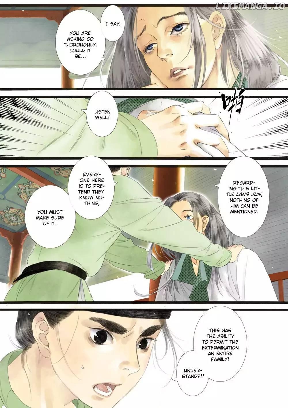 Shi Yi Lu Chapter 1 - page 7