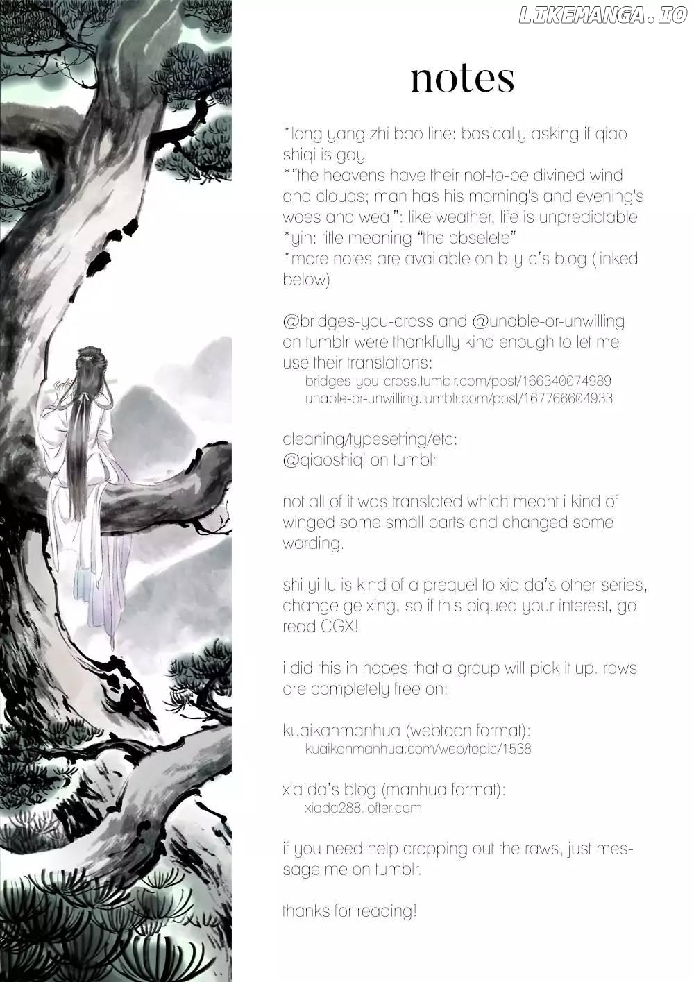 Shi Yi Lu Chapter 2 - page 12