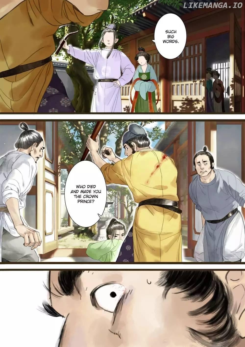 Shi Yi Lu Chapter 2 - page 6
