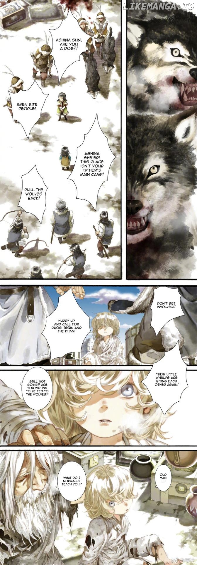 Shi Yi Lu Chapter 3 - page 1
