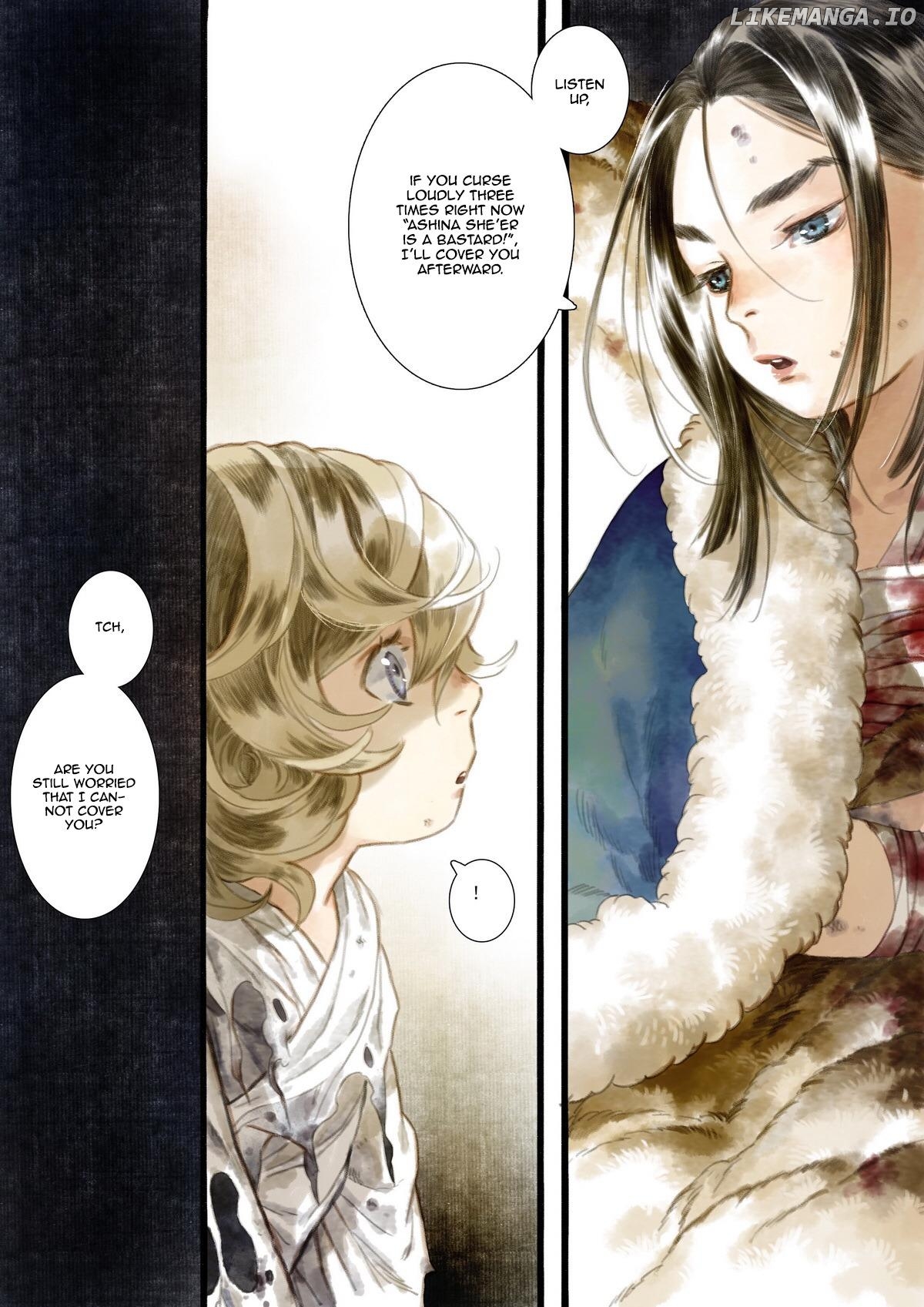 Shi Yi Lu Chapter 3 - page 6