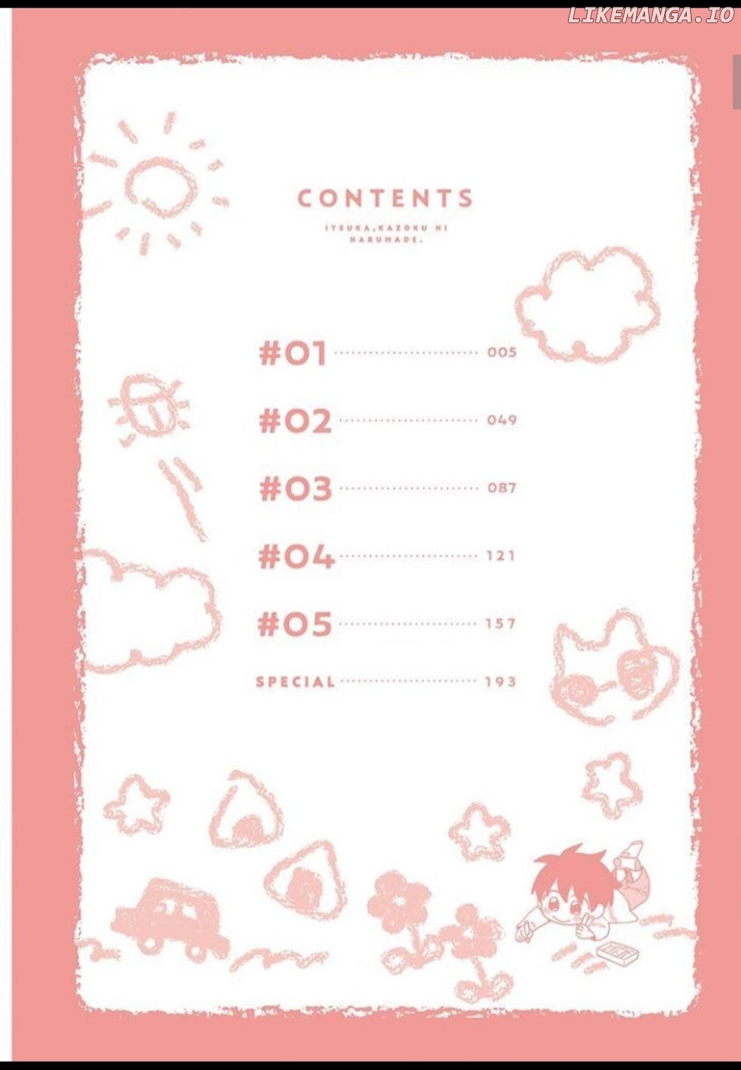 Itsuka, Kazoku ni Naru made Chapter 1 - page 6