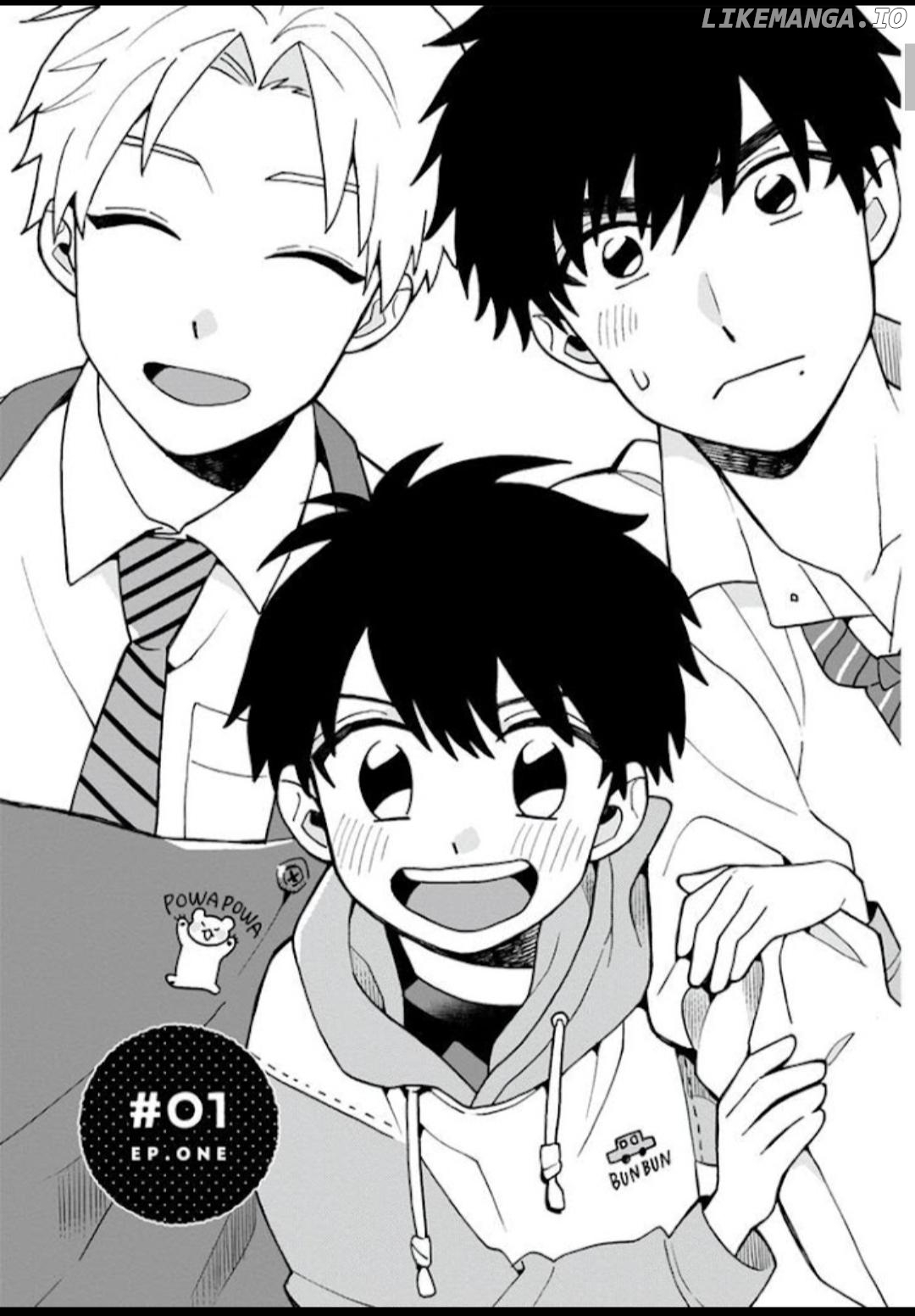 Itsuka, Kazoku ni Naru made Chapter 1 - page 7