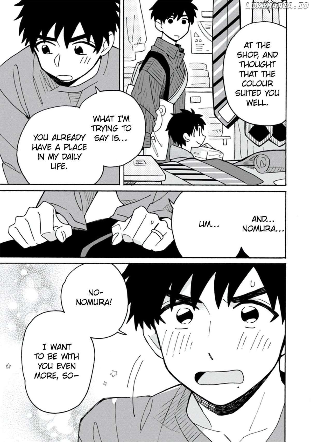 Itsuka, Kazoku ni Naru made Chapter 2 - page 22