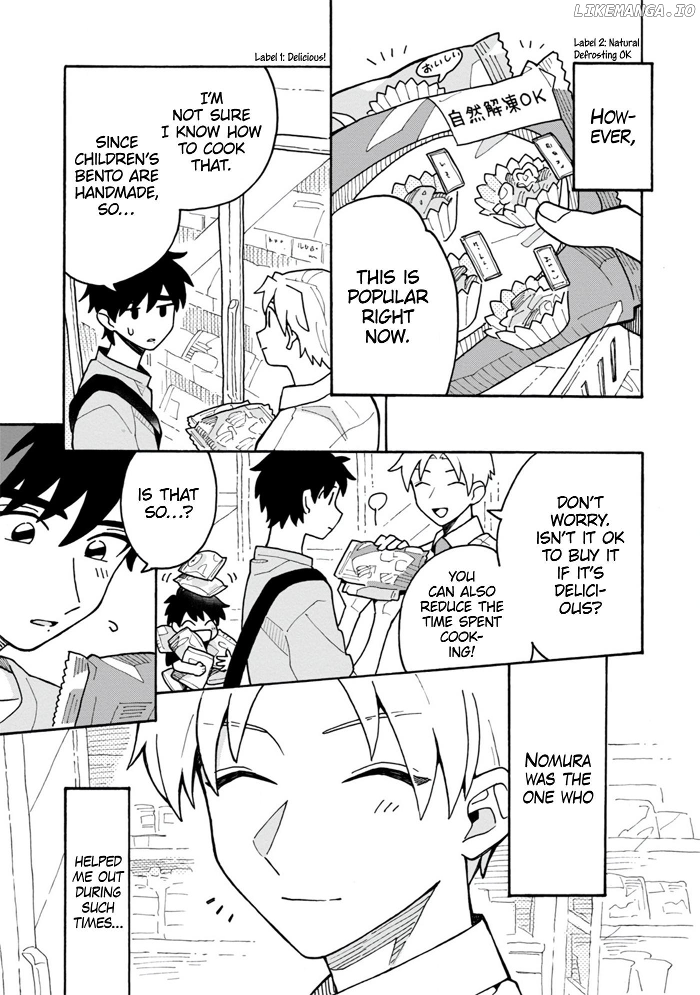 Itsuka, Kazoku ni Naru made Chapter 5 - page 13