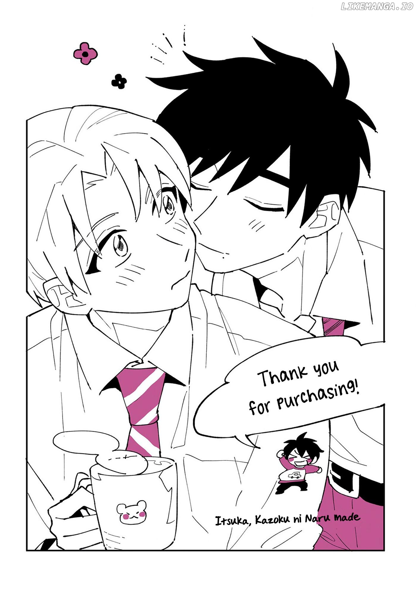 Itsuka, Kazoku ni Naru made Chapter 5.5 - page 12