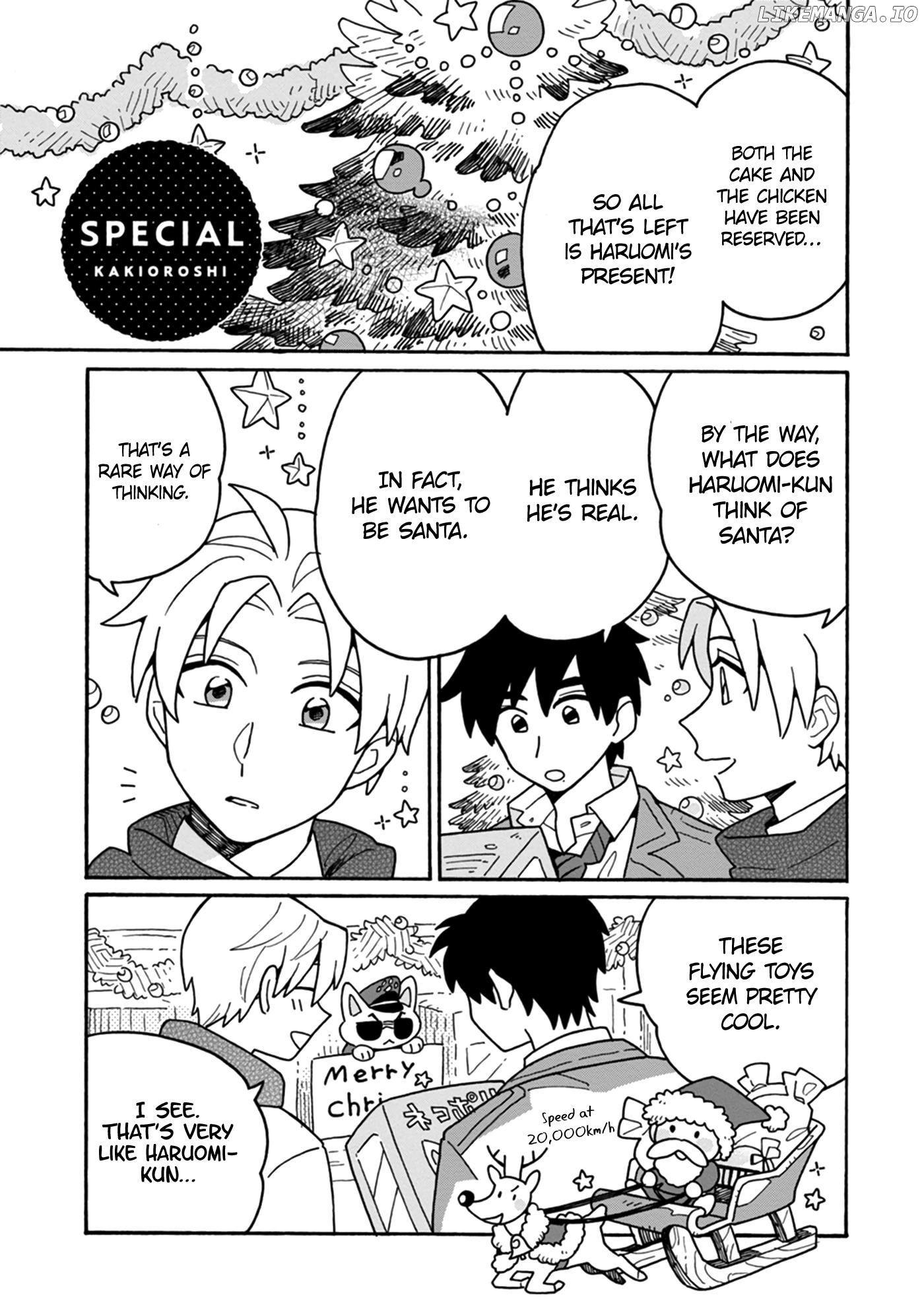 Itsuka, Kazoku ni Naru made Chapter 5.5 - page 3