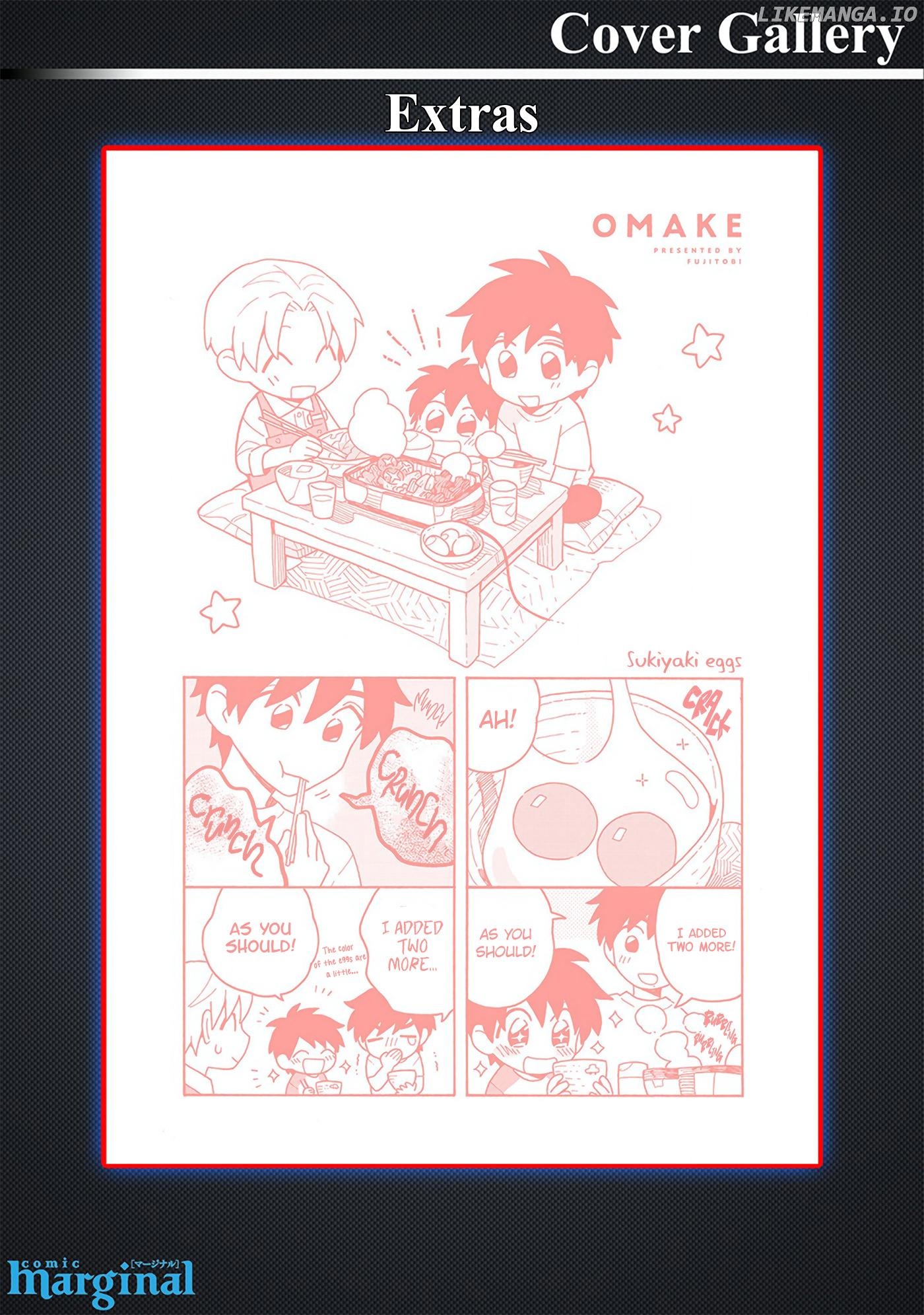 Itsuka, Kazoku ni Naru made Chapter 5.5 - page 10