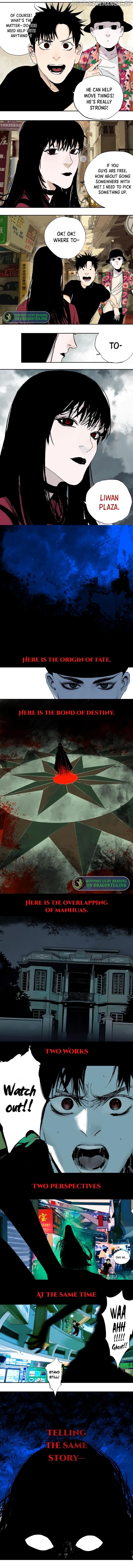 Nan Ting Guwei (谷围南亭) - The last destiny Chapter 22 - page 8