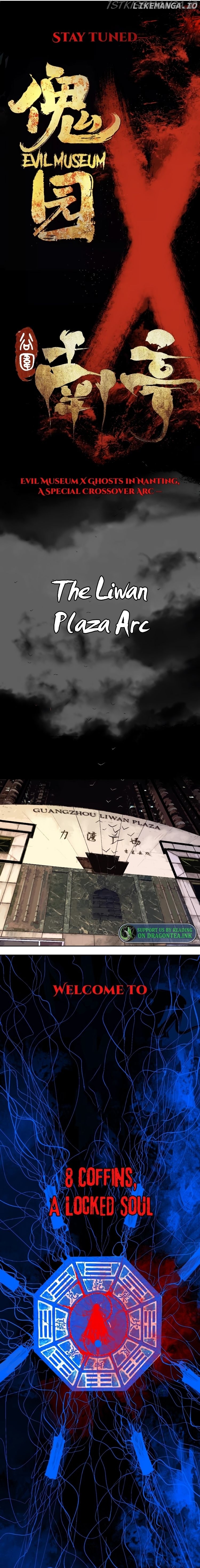 Nan Ting Guwei (谷围南亭) - The last destiny Chapter 22 - page 9