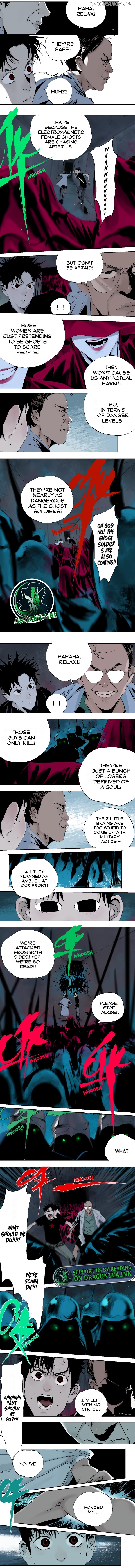 Nan Ting Guwei (谷围南亭) - The last destiny Chapter 19 - page 6
