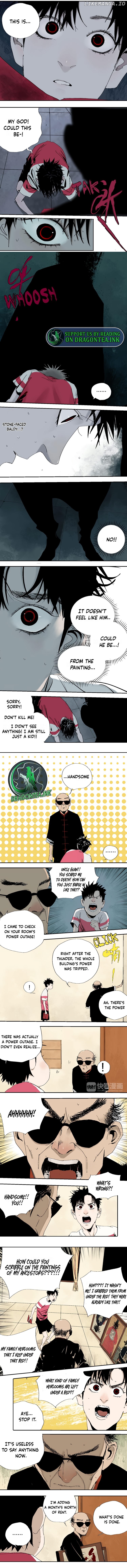 Nan Ting Guwei (谷围南亭) - The last destiny Chapter 14 - page 4