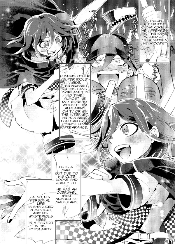 Drowning In a Sea of Cyalume Chapter 1 - page 11