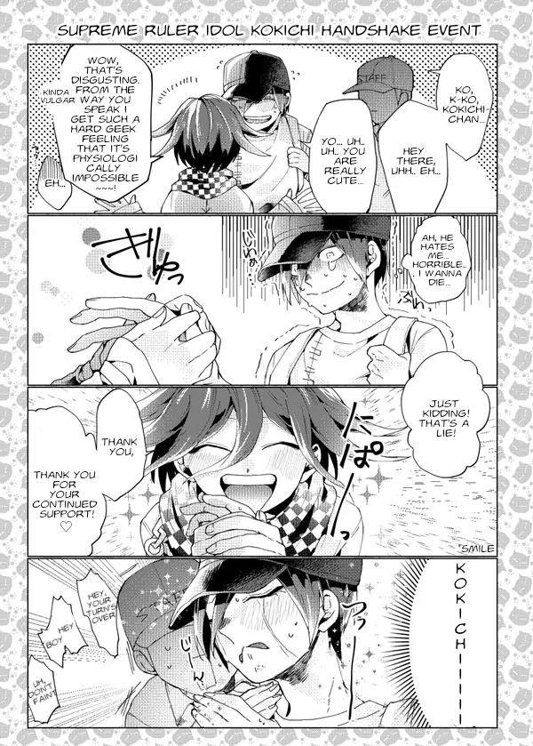 Drowning In a Sea of Cyalume Chapter 1 - page 16