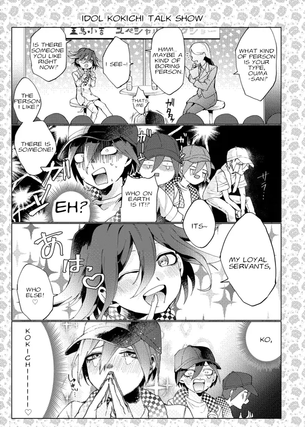 Drowning In a Sea of Cyalume Chapter 1 - page 18