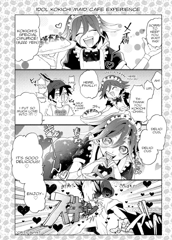 Drowning In a Sea of Cyalume Chapter 1 - page 19