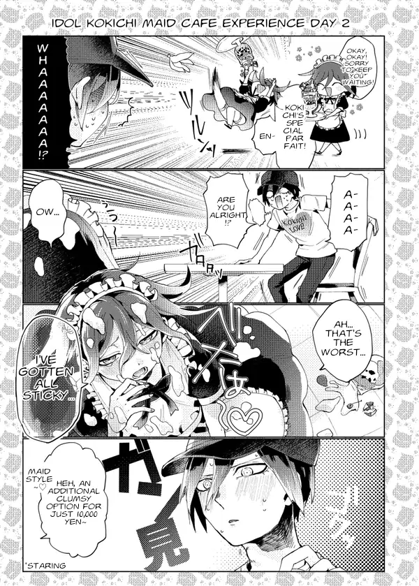 Drowning In a Sea of Cyalume Chapter 1 - page 20