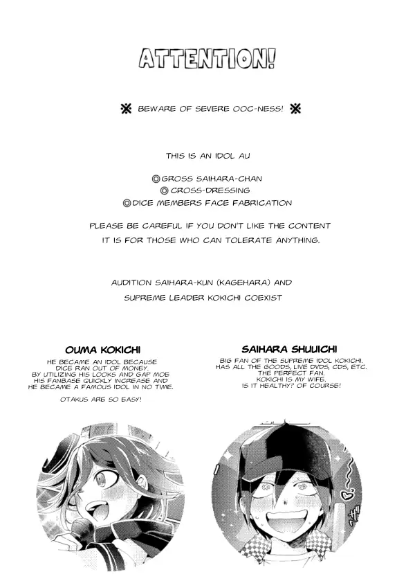 Drowning In a Sea of Cyalume Chapter 1 - page 3