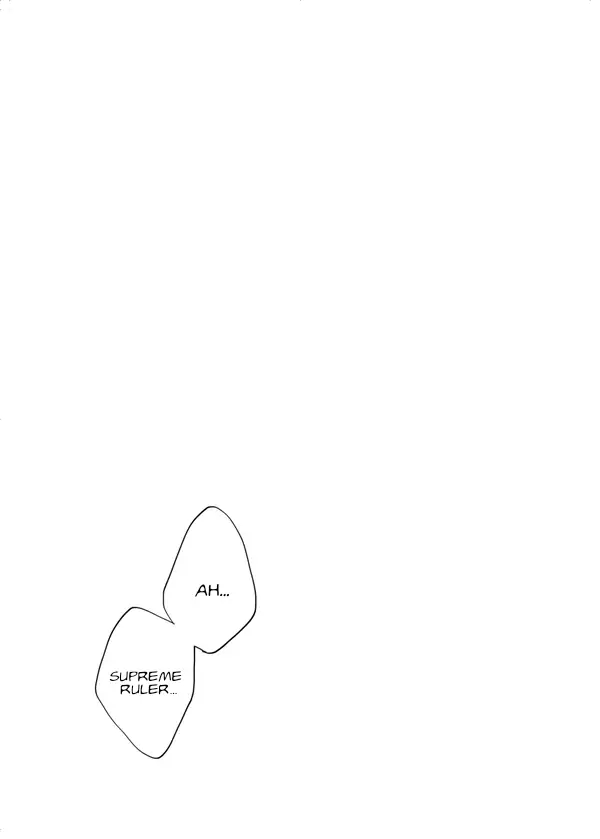 Drowning In a Sea of Cyalume Chapter 1 - page 22