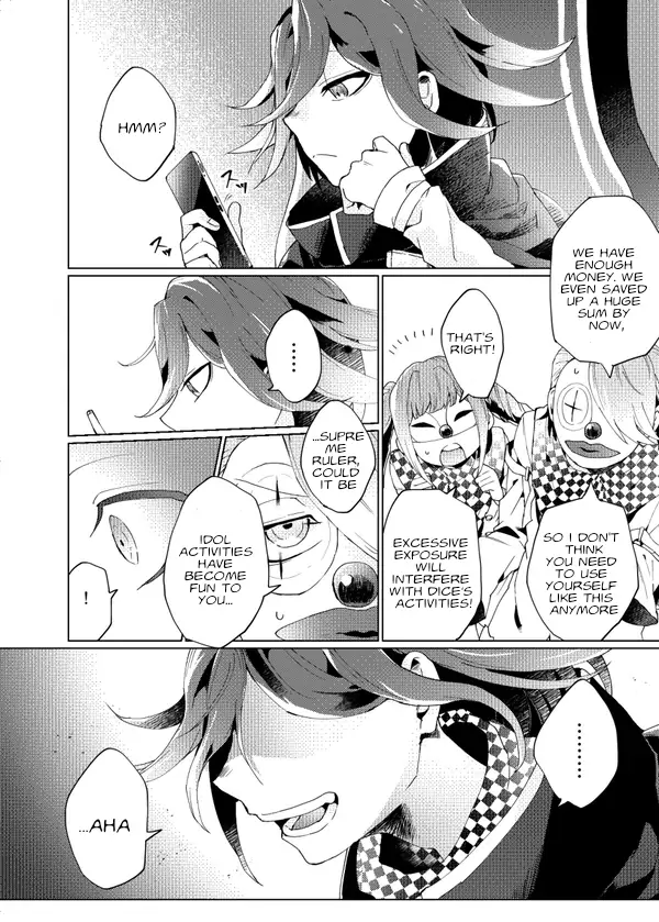 Drowning In a Sea of Cyalume Chapter 1 - page 23
