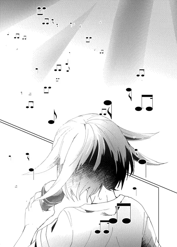 Drowning In a Sea of Cyalume Chapter 1 - page 26